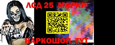 экстази Сланцы
