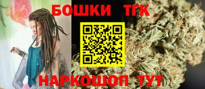 ГАЛЛЮЦИНОГЕННЫЕ ГРИБЫ Славгород