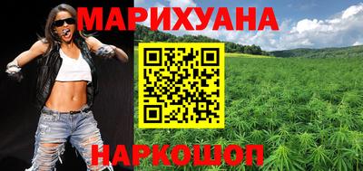 экстази Сланцы