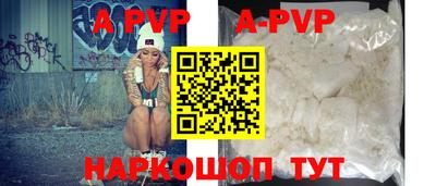 ГАЛЛЮЦИНОГЕННЫЕ ГРИБЫ Славгород
