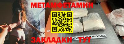 ГАЛЛЮЦИНОГЕННЫЕ ГРИБЫ Славгород
