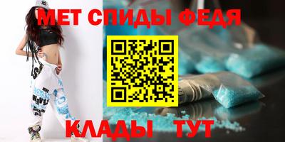 ГАЛЛЮЦИНОГЕННЫЕ ГРИБЫ Славгород