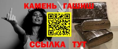 ГАЛЛЮЦИНОГЕННЫЕ ГРИБЫ Славгород