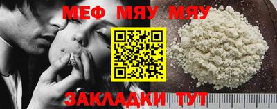 ГАЛЛЮЦИНОГЕННЫЕ ГРИБЫ Славгород
