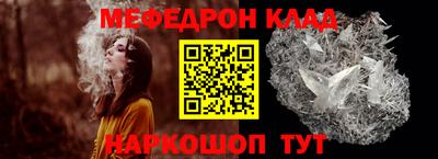ГАЛЛЮЦИНОГЕННЫЕ ГРИБЫ Славгород