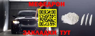 ГАЛЛЮЦИНОГЕННЫЕ ГРИБЫ Славгород